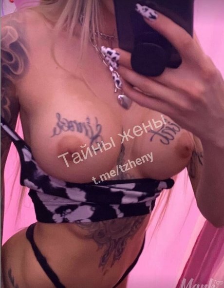 Marina Mexika star beautiful image