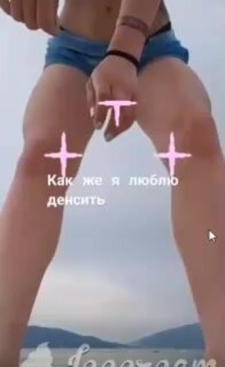 Ganja Babe hot model images