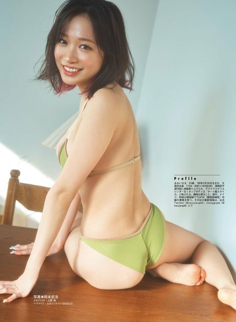 _Aoi Haru model high quality image