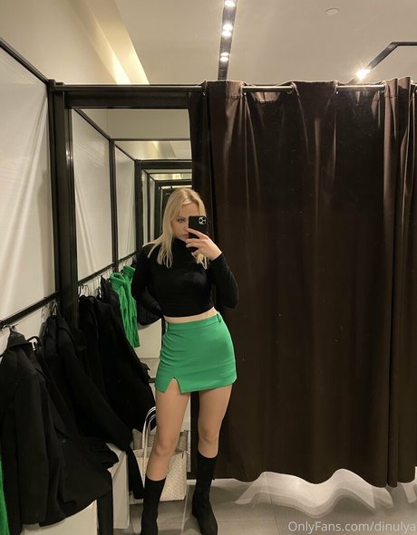 Dinulya star art image