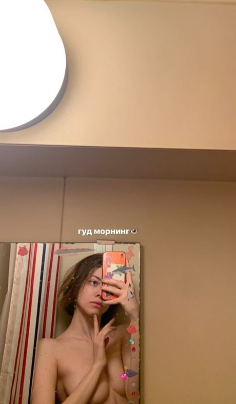 Granitsysterty nudes star gallery