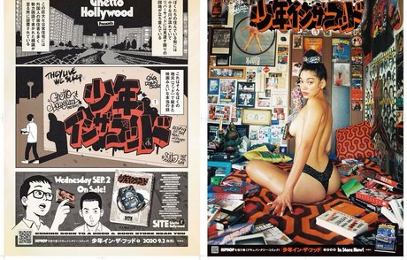 Mayuri model best image