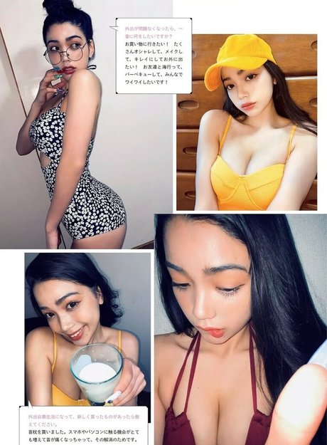 Mayuri exclusive model image