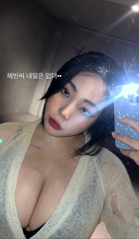 Jung Hye Bin star pics