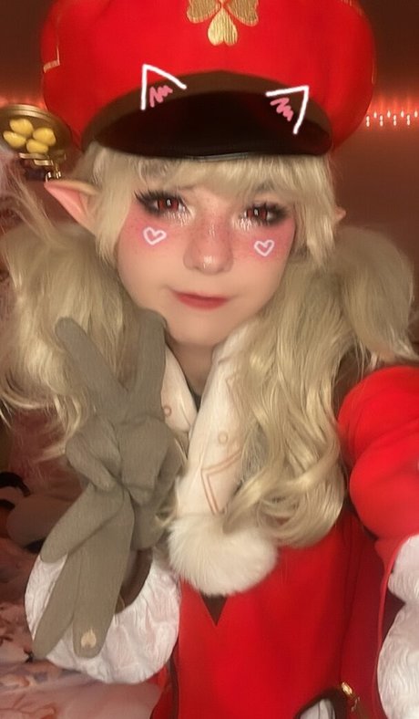 Stardustcos hot star archive