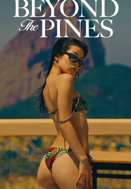 Hina Yoshihara model pornographic archive