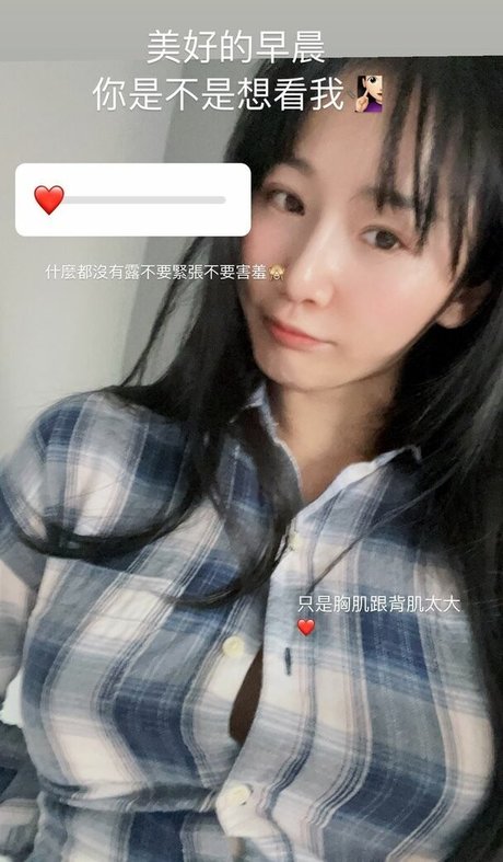 ggshacylin exclusive star galleries