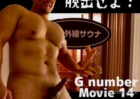 gnumber pornstar sex photos