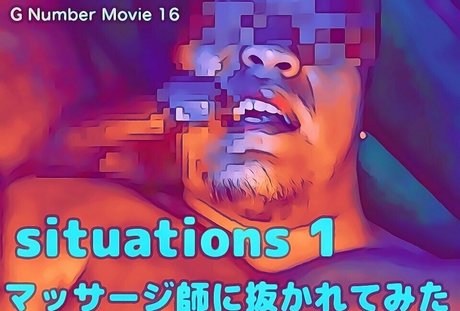 gnumber star exclusive image