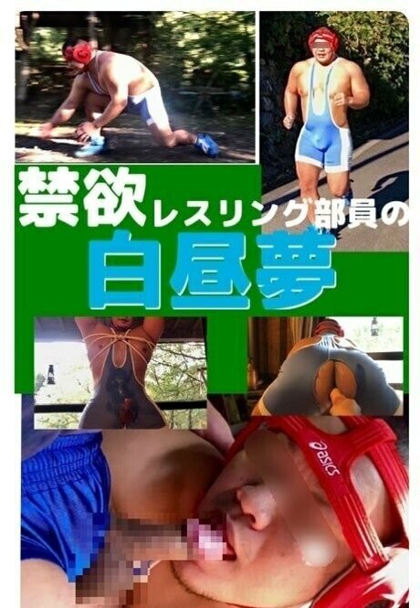 gnumber pretty actress pictures