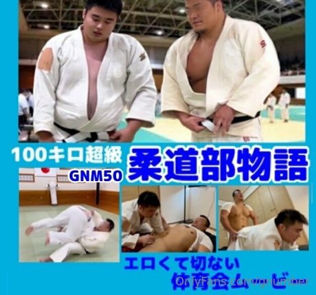 gnumber nude model picture