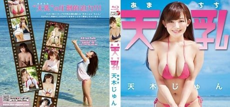 Jun Amaki exclusive model gallery