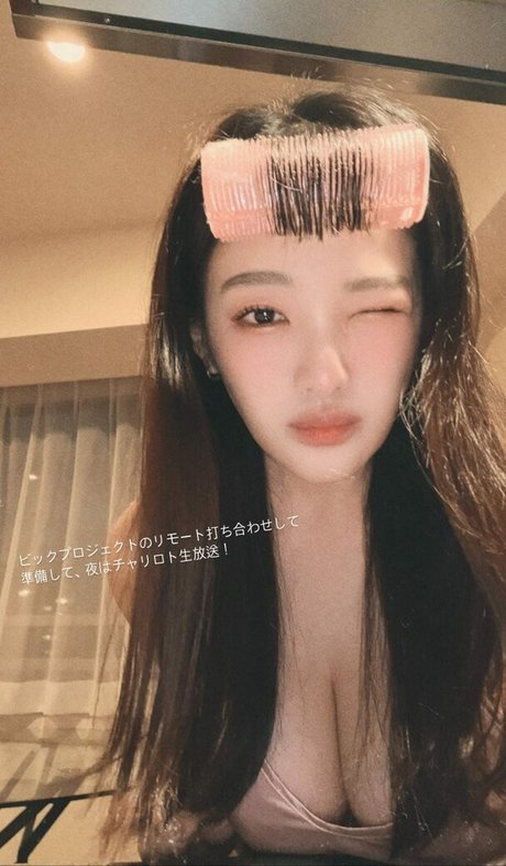 no panties onlyfans exclusive photo