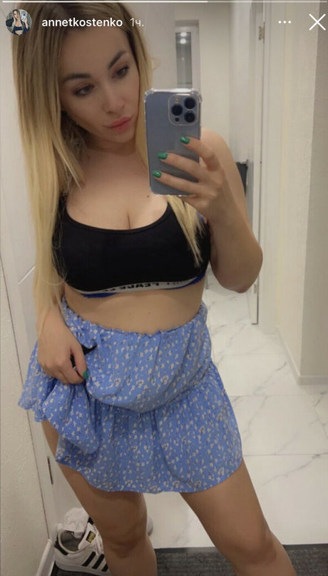 Anna Kostenko Profile pic