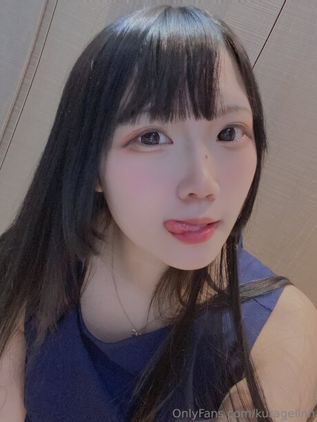 Kuragelinn high quality model archive