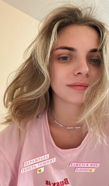 busya18plus nude pornstar image