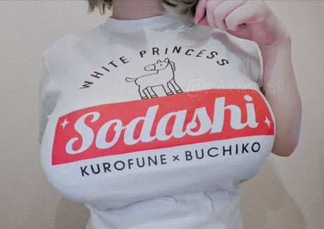 Mikansui_ xxx star photos