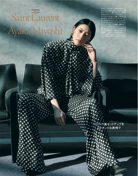 Ayaka Miyoshi pornstar beautiful img