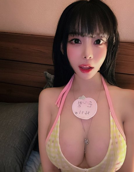 Tangle Dahee pornographic star pictures