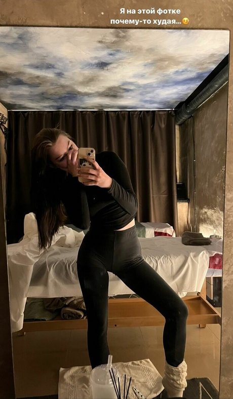 Evamosevich actress images