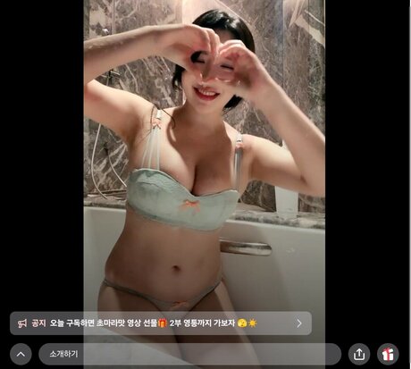 moguu__mogu sexy actress photo