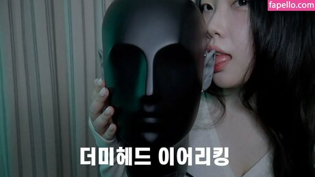 Dooboo Asmr model beautiful picture