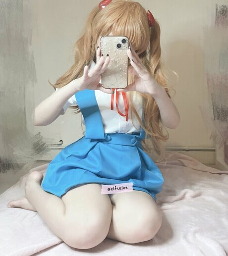 elfinlei hot actress archive