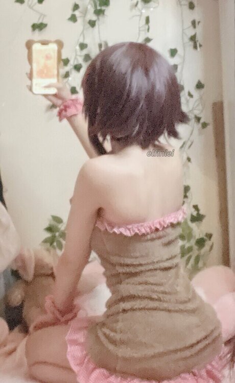 elfinlei star pornographic pic