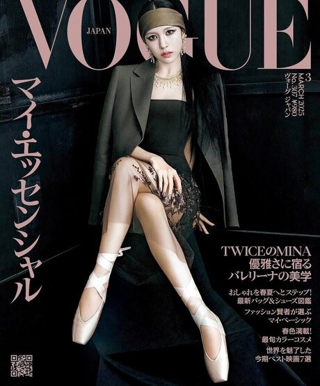 Mina Myoi pretty model picture