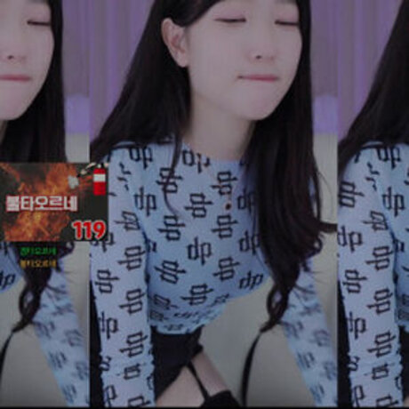 Gyum Dung ee xxx pornstar img