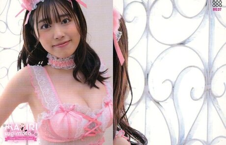 Mariri Sugimoto model top img