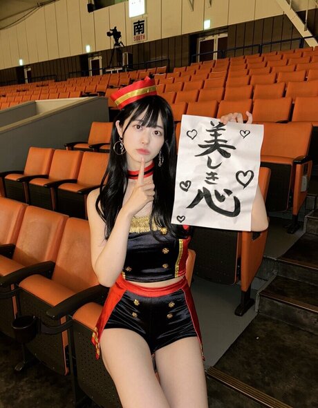 Mariri Sugimoto high quality star pics