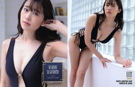 Mariri Sugimoto model best archive
