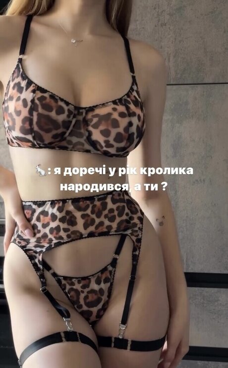 Surovoya top star img