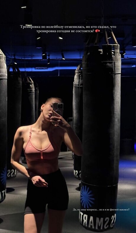 ol sushko model nice pictures