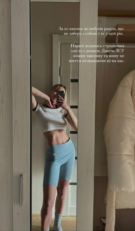 ol sushko art star picture