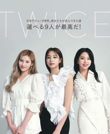 Twice Kpop xxx model pics