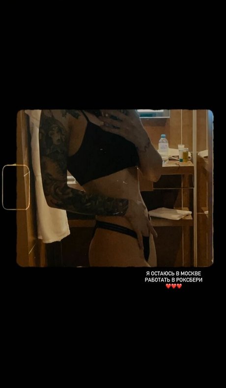 DianaRice naked star gallery