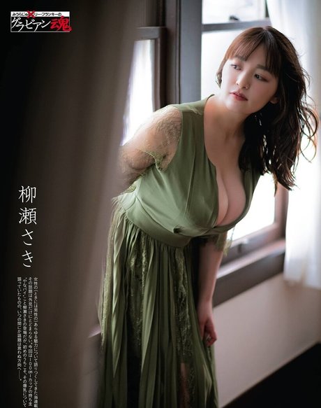 Saki Yanase model naked galleries