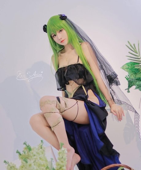 Arisa Cosplay pornstar xxx pictures