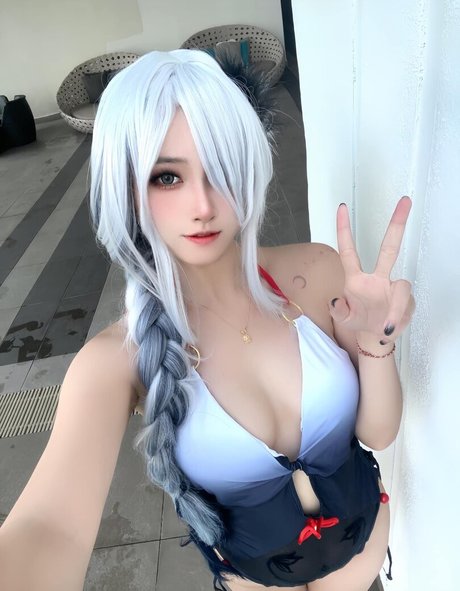 Arisa Cosplay hot model photo