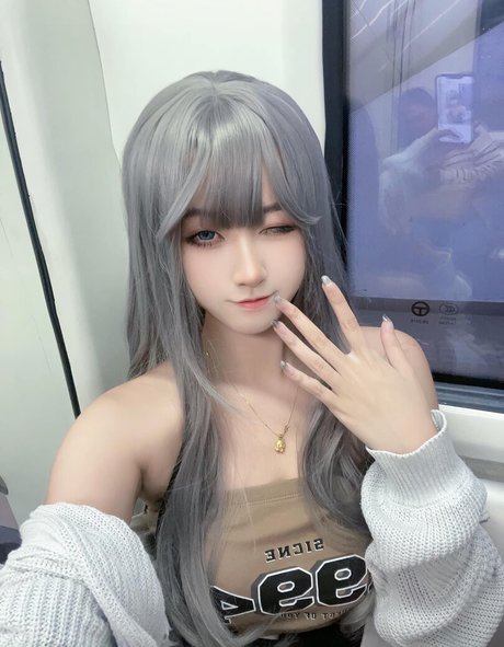 Arisa Cosplay top actress photos