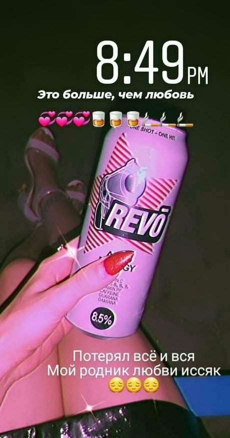 ha gram pornographic model pic