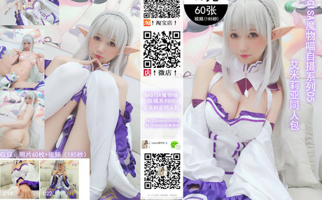 nagisa9008 adult actress pic