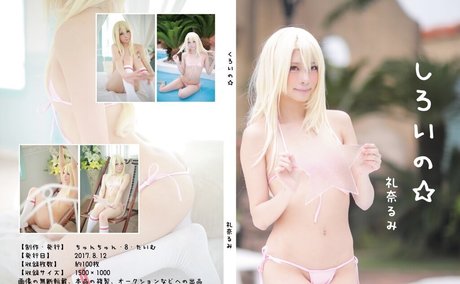 Misaco model nice image