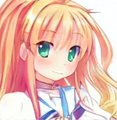 PeachiePrincess_ star exclusive img