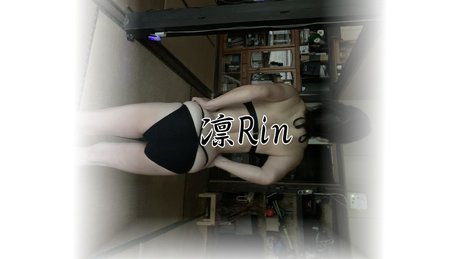 _Rin top model photos