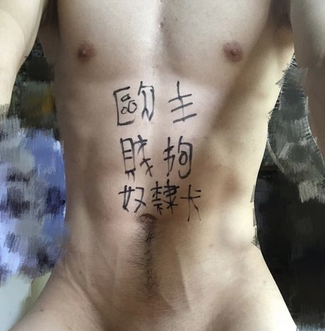 OMaster pornstar exclusive pics