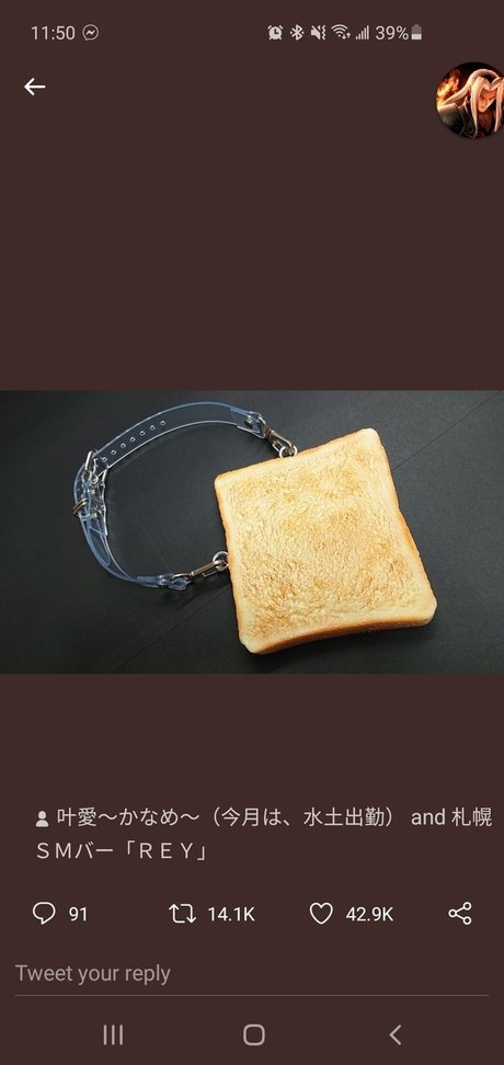 GrizzlyMan free actress photo