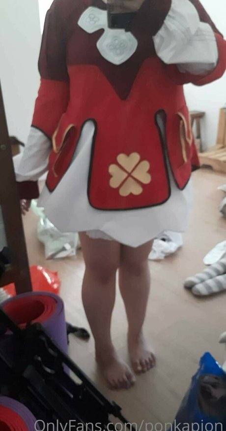 ponkapion star exclusive images